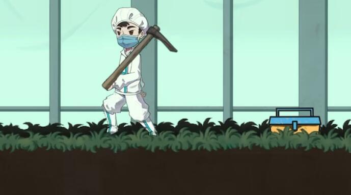 M木糖M三星堆游戏手机版(SanXingDui) V1.0截图1