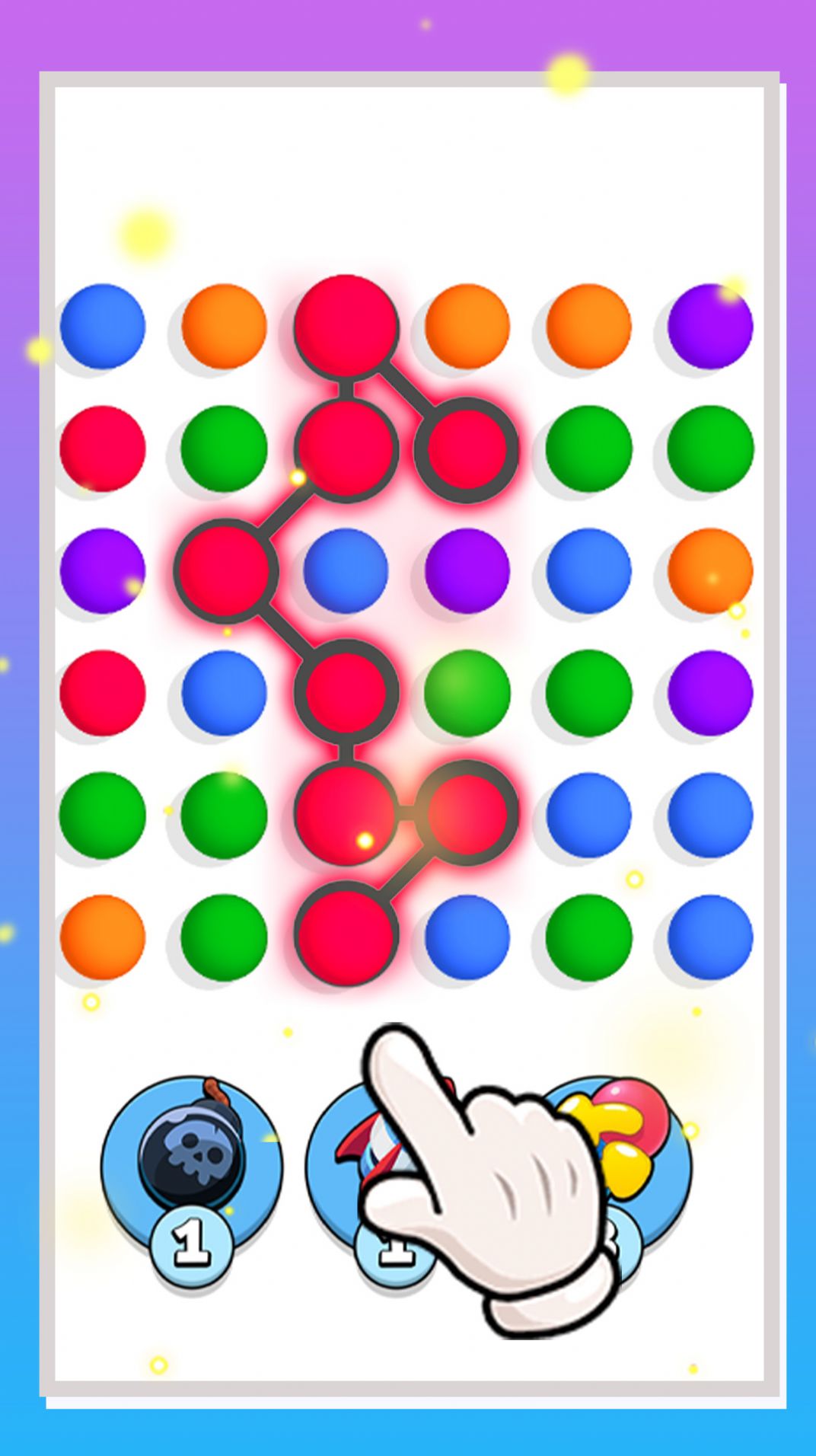 欢乐连球球游戏官方版下载 V1.0.4截图1