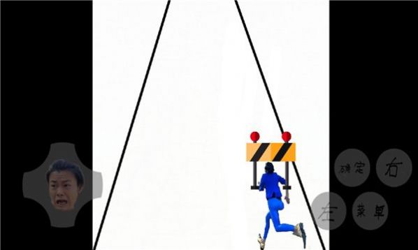 红色妖姬跑酷游戏官方正版 V22.10.211925截图1