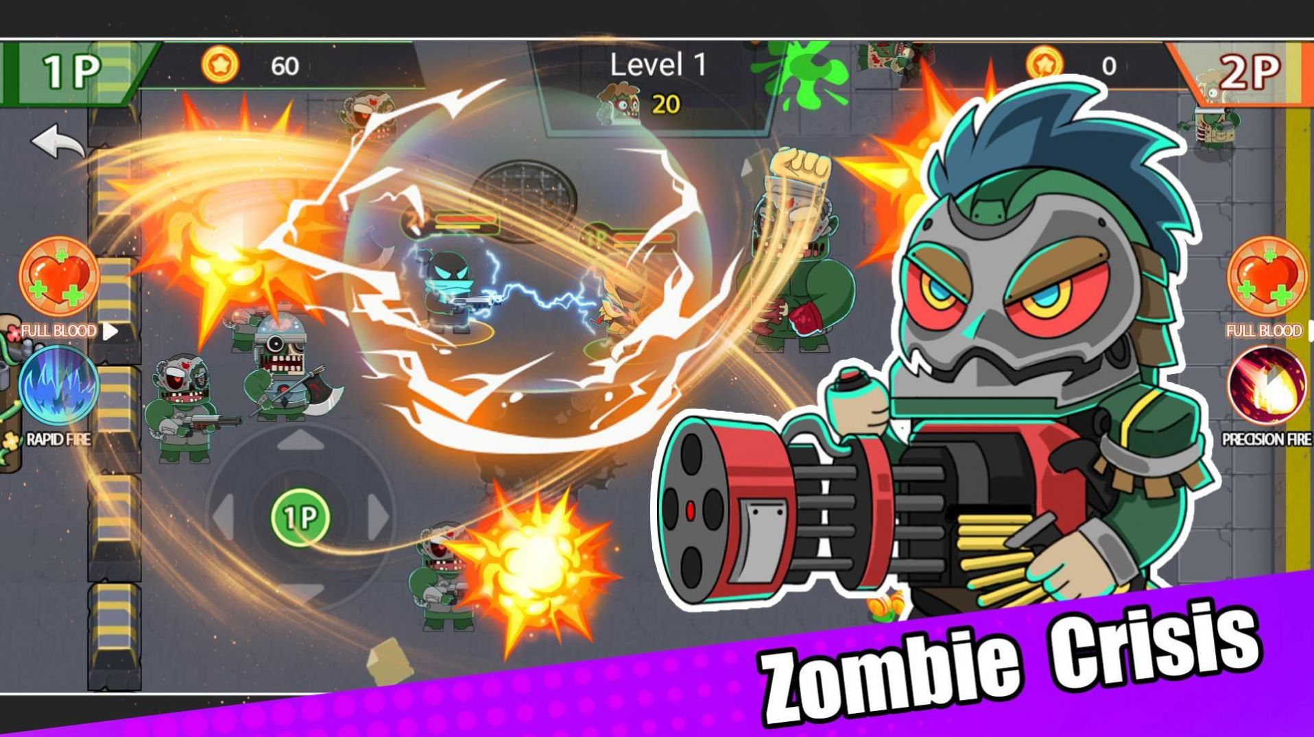 兄弟双枪游戏安卓版 V1.0.8截图2