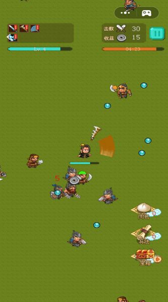 割草大师无敌版下载安装官方版 V1.2截图1