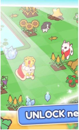 合并建立农场游戏官方手机版 截图2