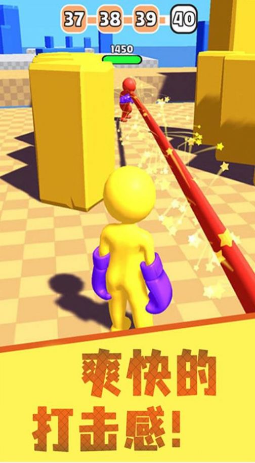 火柴人英雄快打游戏安卓版 V1.0.0截图2