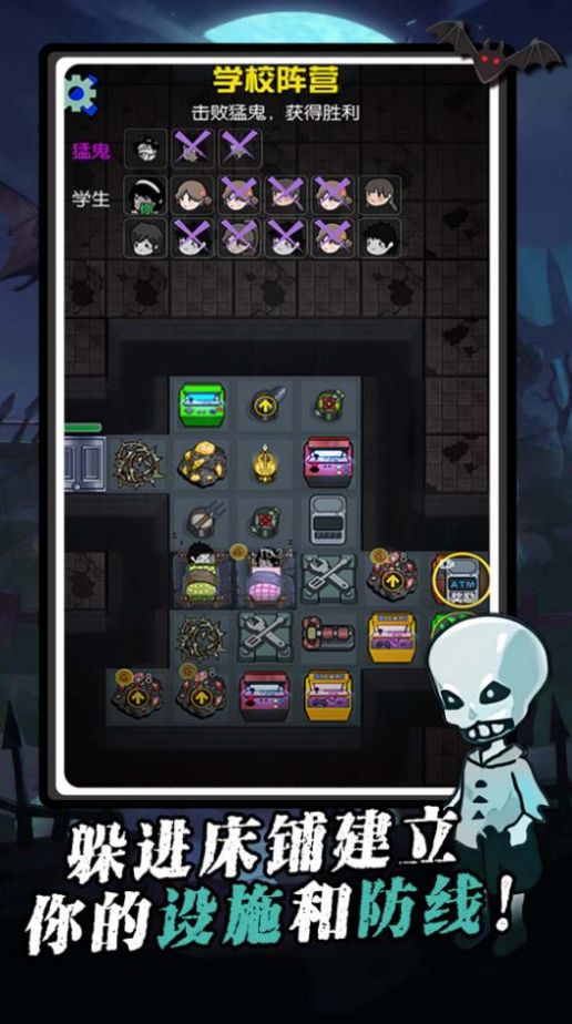 我又吃鸡了游戏官方版 V1.0.0截图2