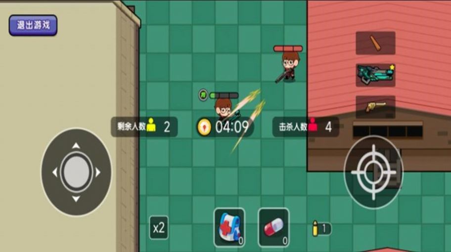 穷哈哈大乱斗游戏安卓版下载 V4.1截图1