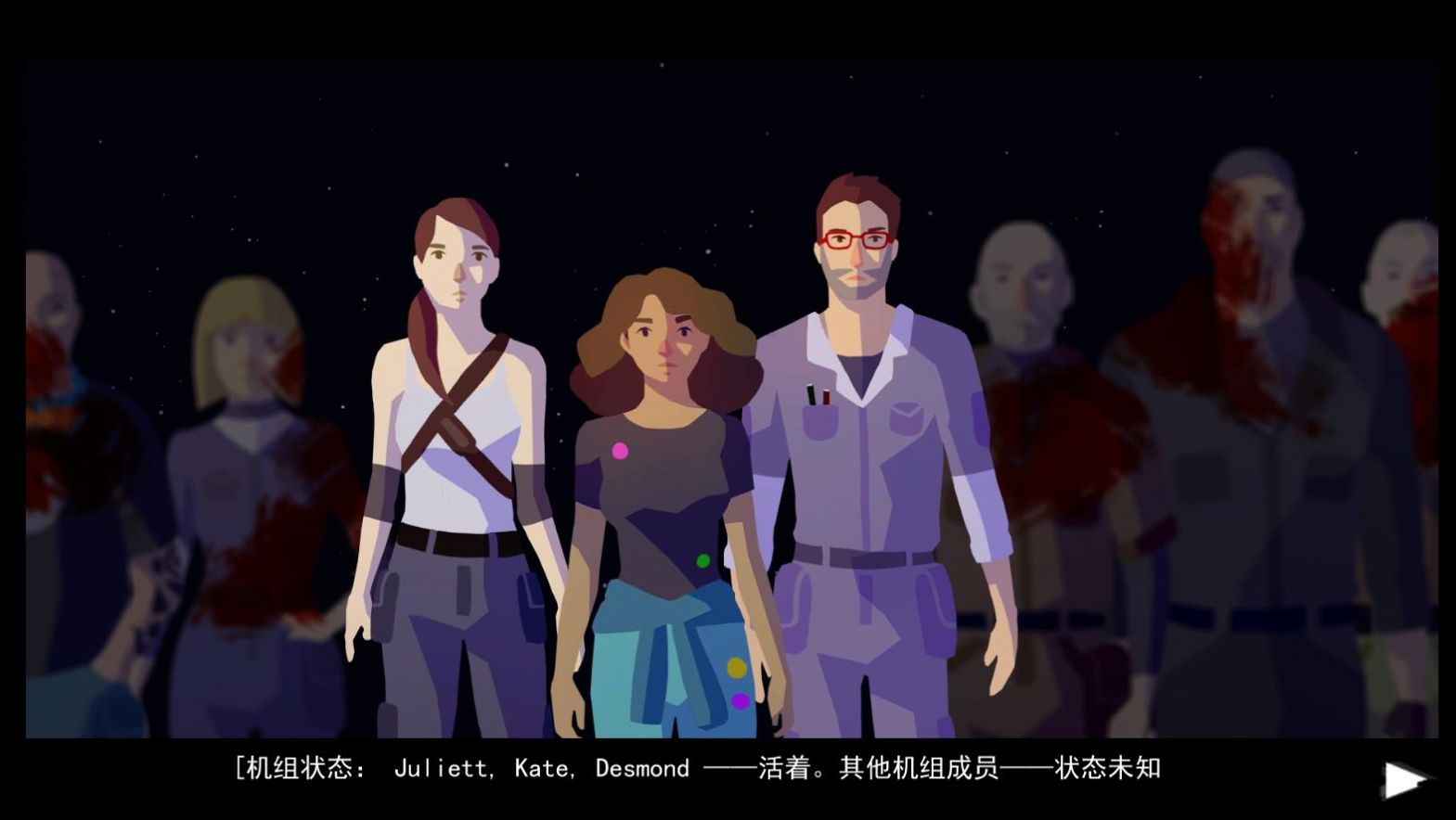 探索飞船游戏官方手机版 V1.5截图1