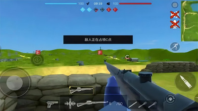 吃鸡战场特殊行动游戏官方版 V1.0截图1