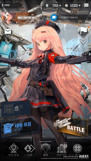 极限速度冲刺游戏官方版 V1.1截图1