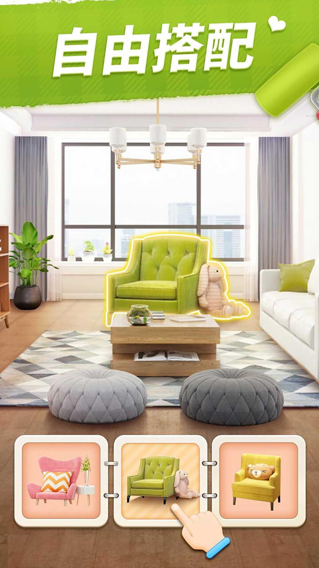 少女的选择游戏安卓版 V1.0截图1