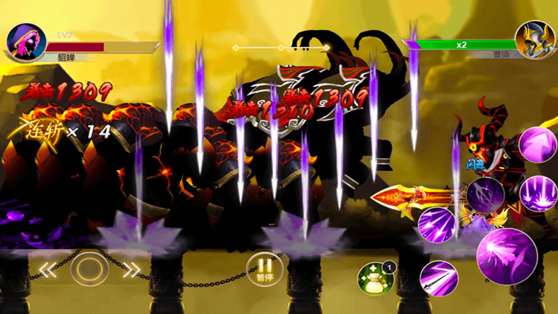 木棍侠大对决游戏官方版 V4.1截图1