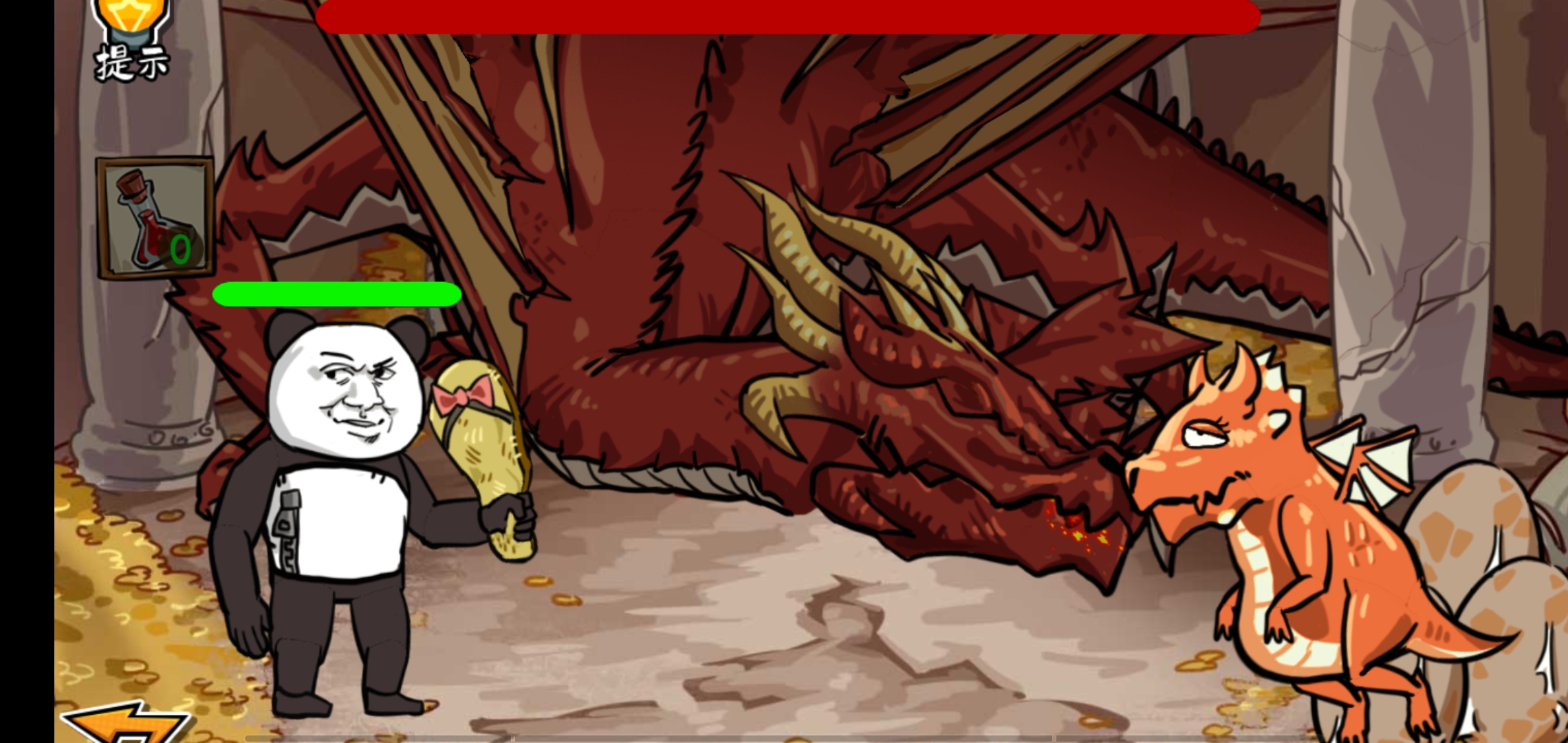 暴走老铁2游戏官方最新版 V1.0截图2