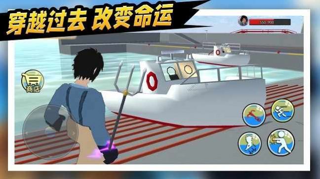 拯救秋雅游戏官方最新版 V1.0截图1