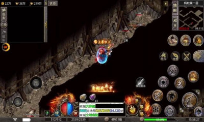 灭世皇朝手游官方版 V1.0截图1