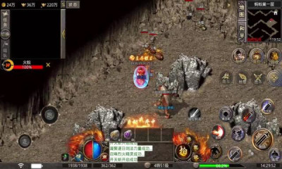 灭世皇朝手游官方版 V1.0截图2