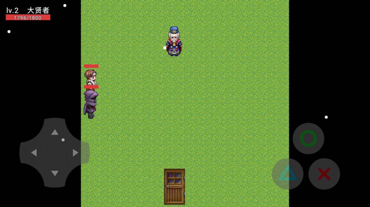 大贤者之怒游戏官方版 V22.11.130933截图2