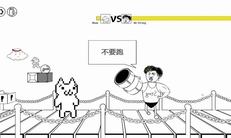 世界上最牛游戏下载官方版 V1.0截图2