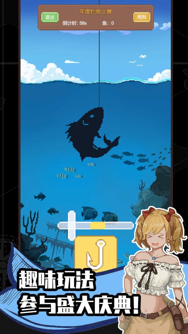 航海贸易物语游戏汉化最新版 V0.2截图2