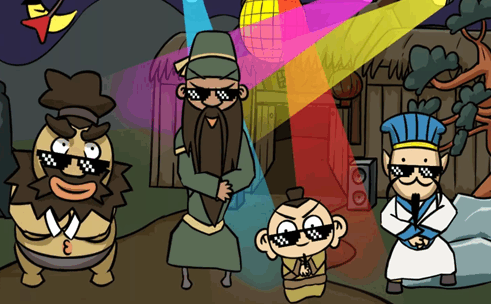 被整了老铁游戏免广告下载 V0.0.2截图1