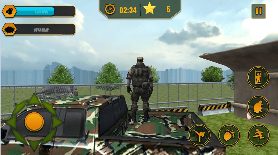 士兵大突击游戏安卓版 V1.0.2截图1