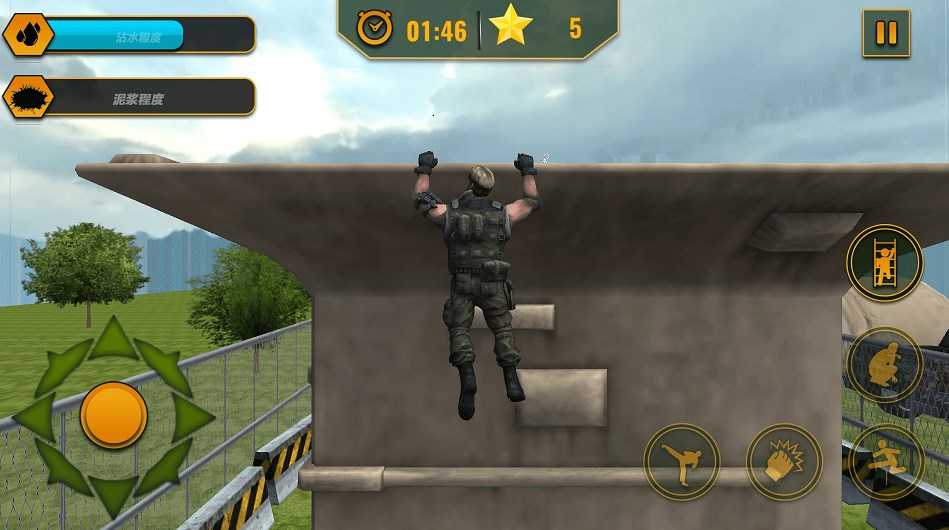 士兵大突击游戏安卓版 V1.0.2截图2