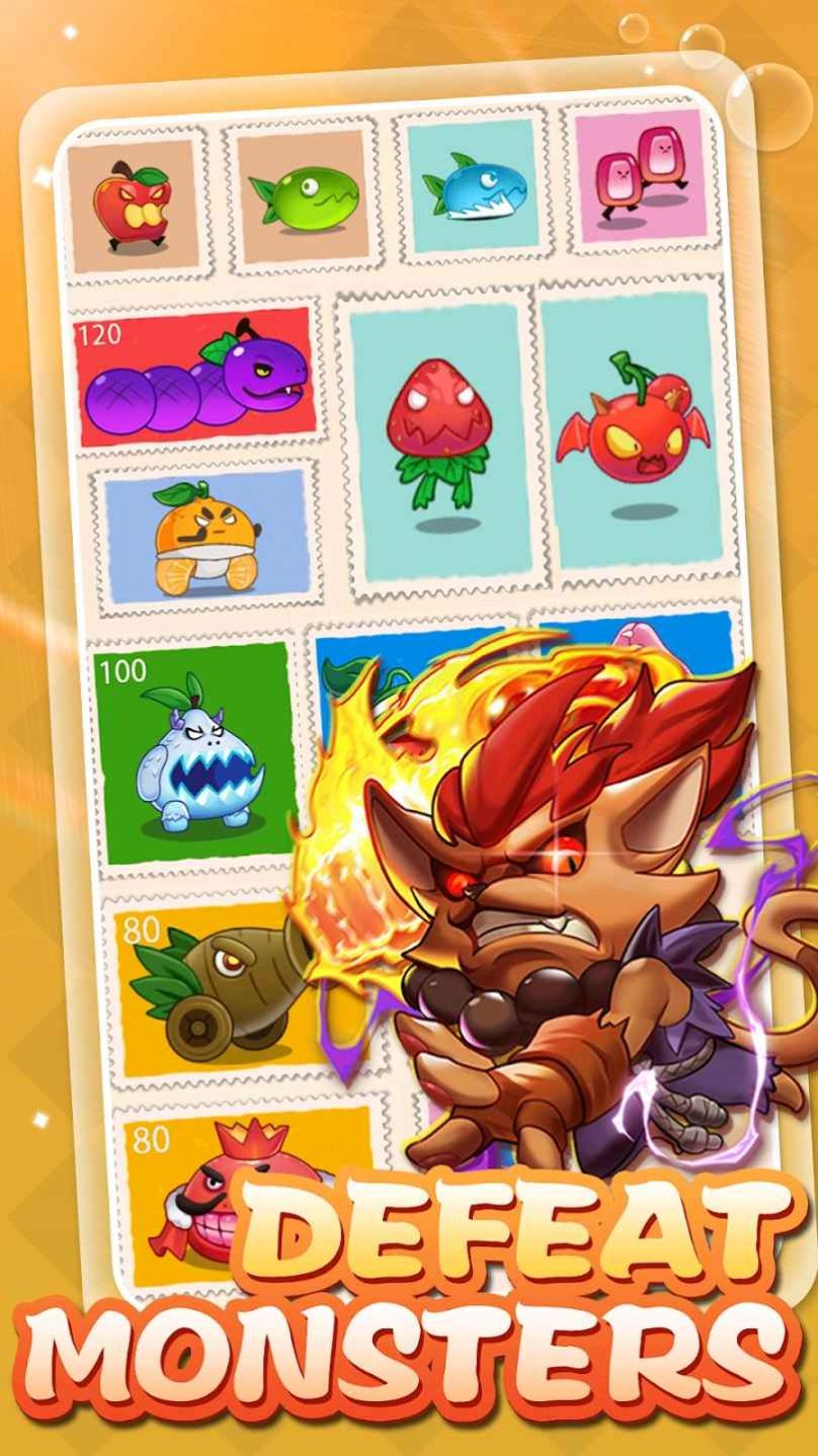 喵星人大战怪兽游戏官方版 V1.1.1截图1