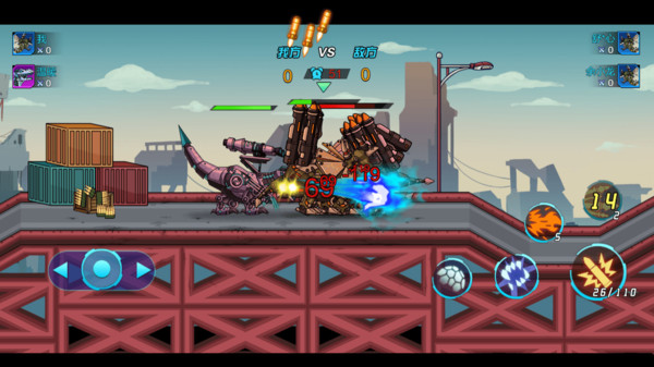 恐龙机甲射手游戏官方版 V1.0.0截图1