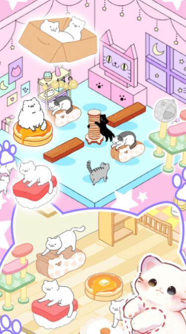 萌宠养成系游戏安卓版 V1.2截图1