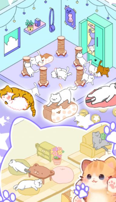 萌宠养成系游戏安卓版 V1.2截图2