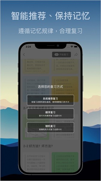 氢刻社区 V1.3.7 安卓版截图2