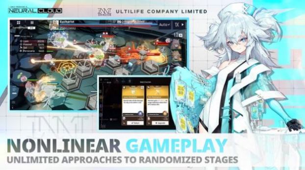 神经云手游官方最新版 V1.3截图1