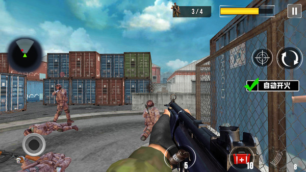 城市王牌突击队游戏手机版下载 V189.1.0.3018截图1