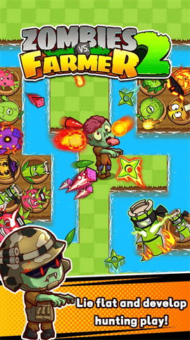 僵尸大战农夫2游戏官方版 V2.0.3截图1