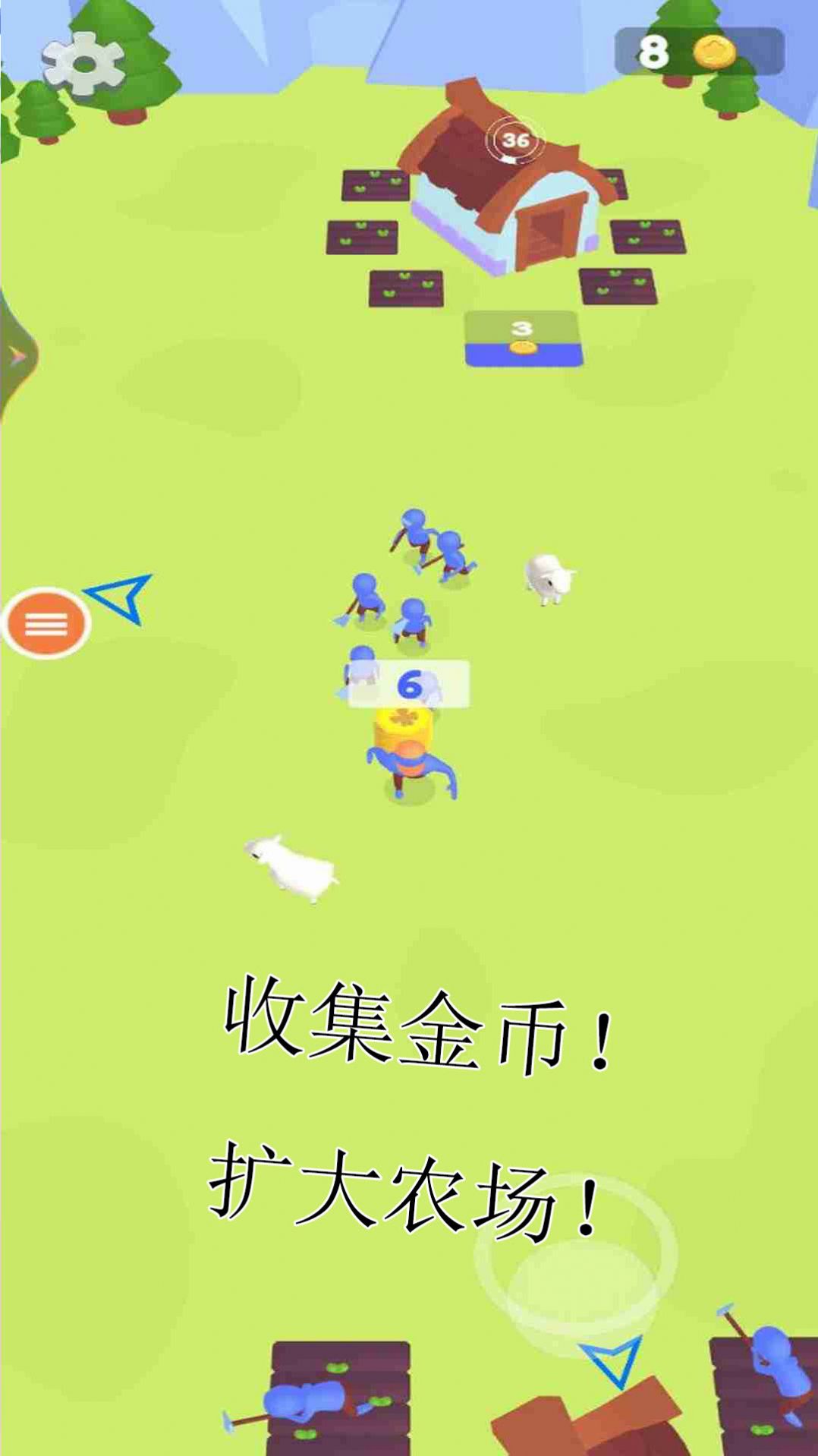 战争模拟器3D游戏官方版 V0.5截图1