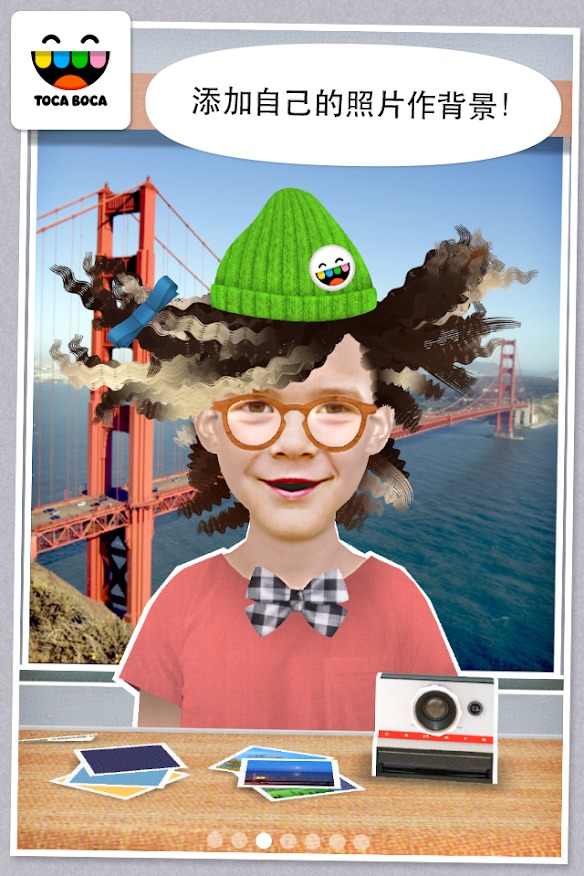 托卡美发小屋游戏官方版 V2.2-play截图1