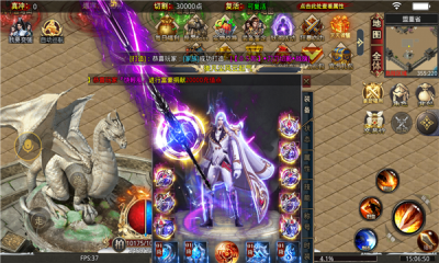 弹丸妖杀大极品手游官方版 V1.0截图1