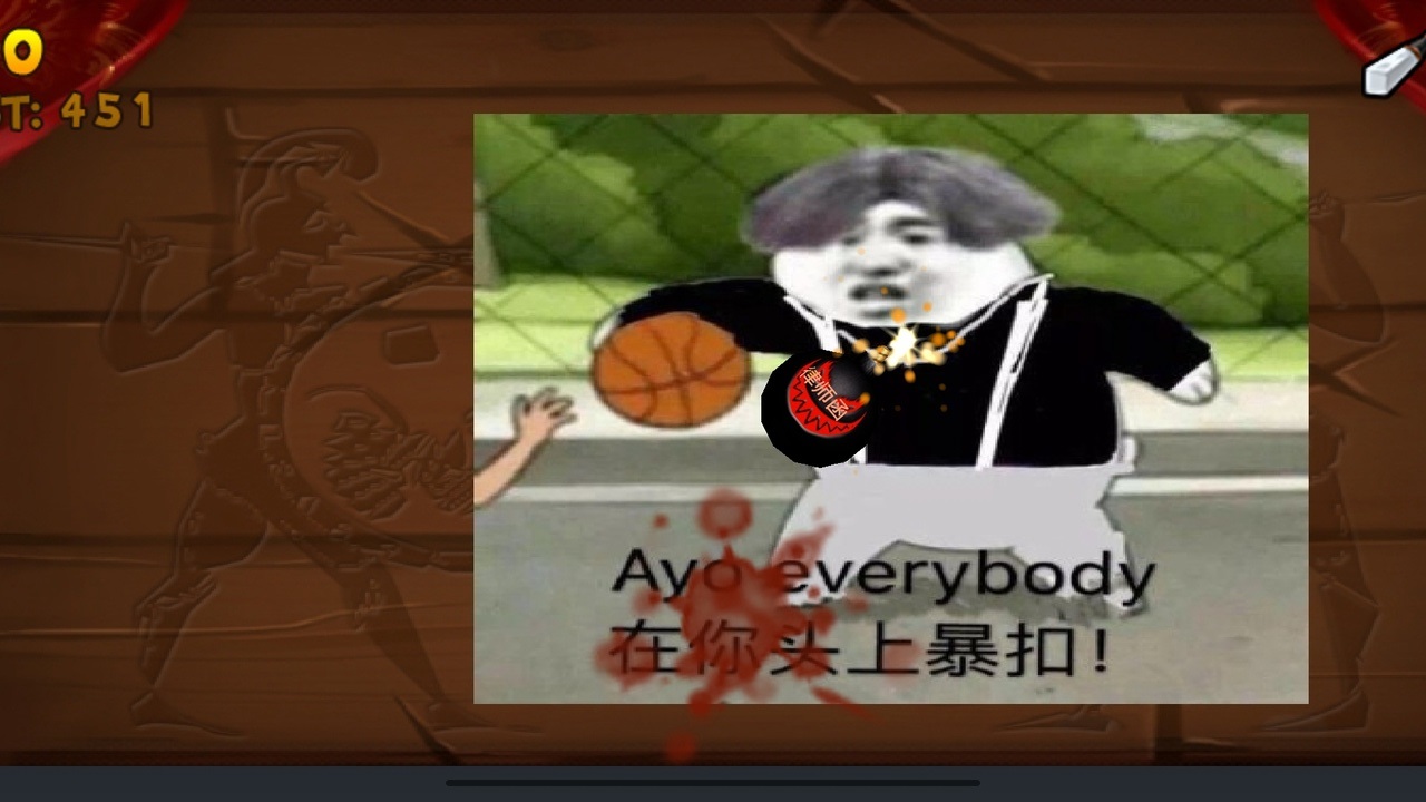 切坤果小游戏官方版 V1.4.5截图1