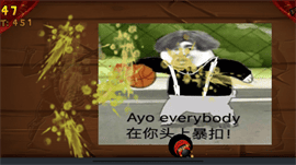 切坤果小游戏官方版 V1.4.5截图2