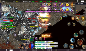 十三修仙无限刀手游官方版 V3.1.3截图1