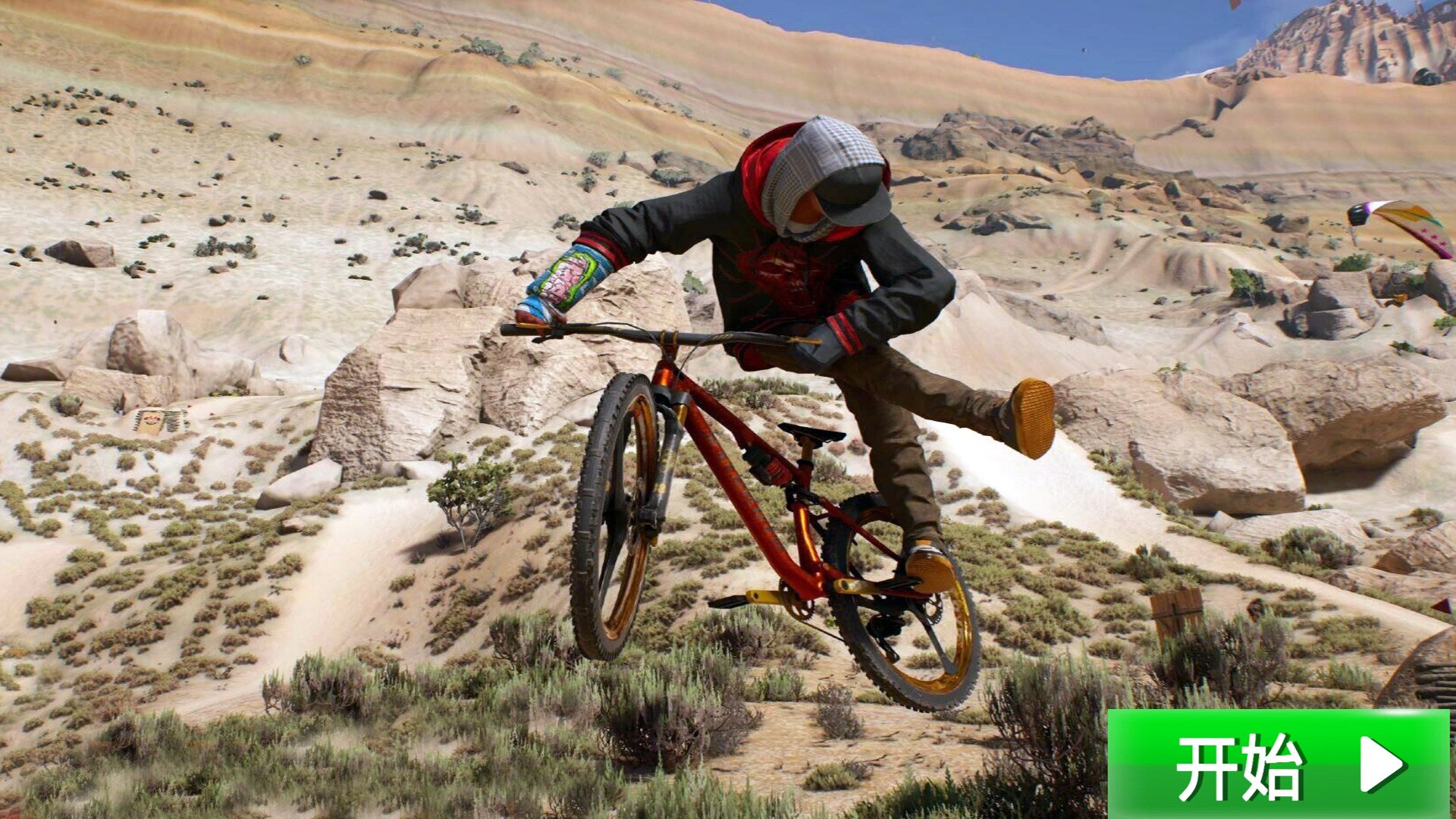 模拟真实自行车游戏最新版下载 V1.0截图2