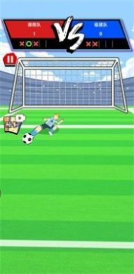 疯狂足球大师游戏官方版 V1.0截图1