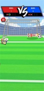 疯狂足球大师游戏官方版 V1.0截图2