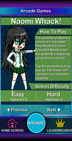 加查街机游戏下载中文版最新版 V1.2.0截图1