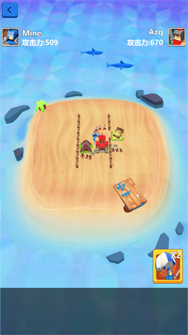 我是海岛王游戏官方版 V1.0.0截图1