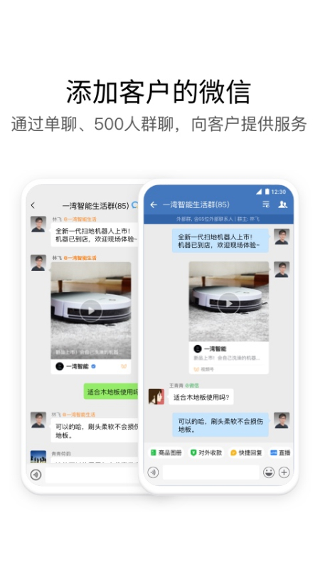 中铁e通app V2.6.511000 安卓版截图2