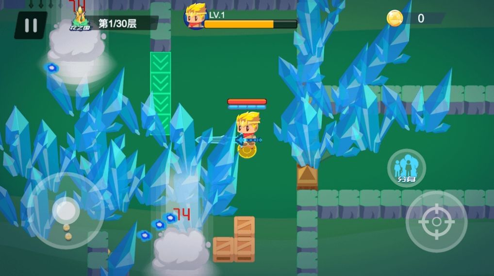 英雄大作战休闲竞技游戏官方版 V1.0截图1