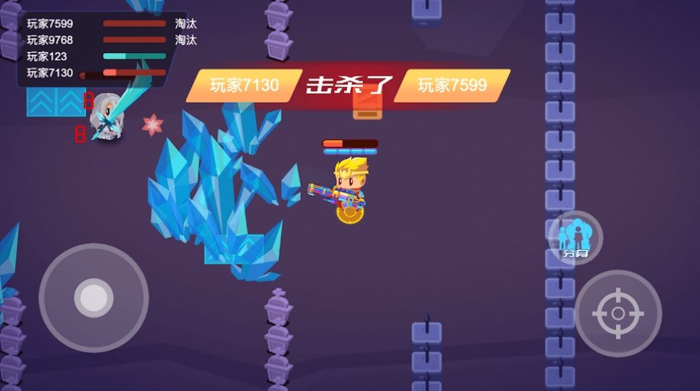 英雄大作战休闲竞技游戏官方版 V1.0截图2