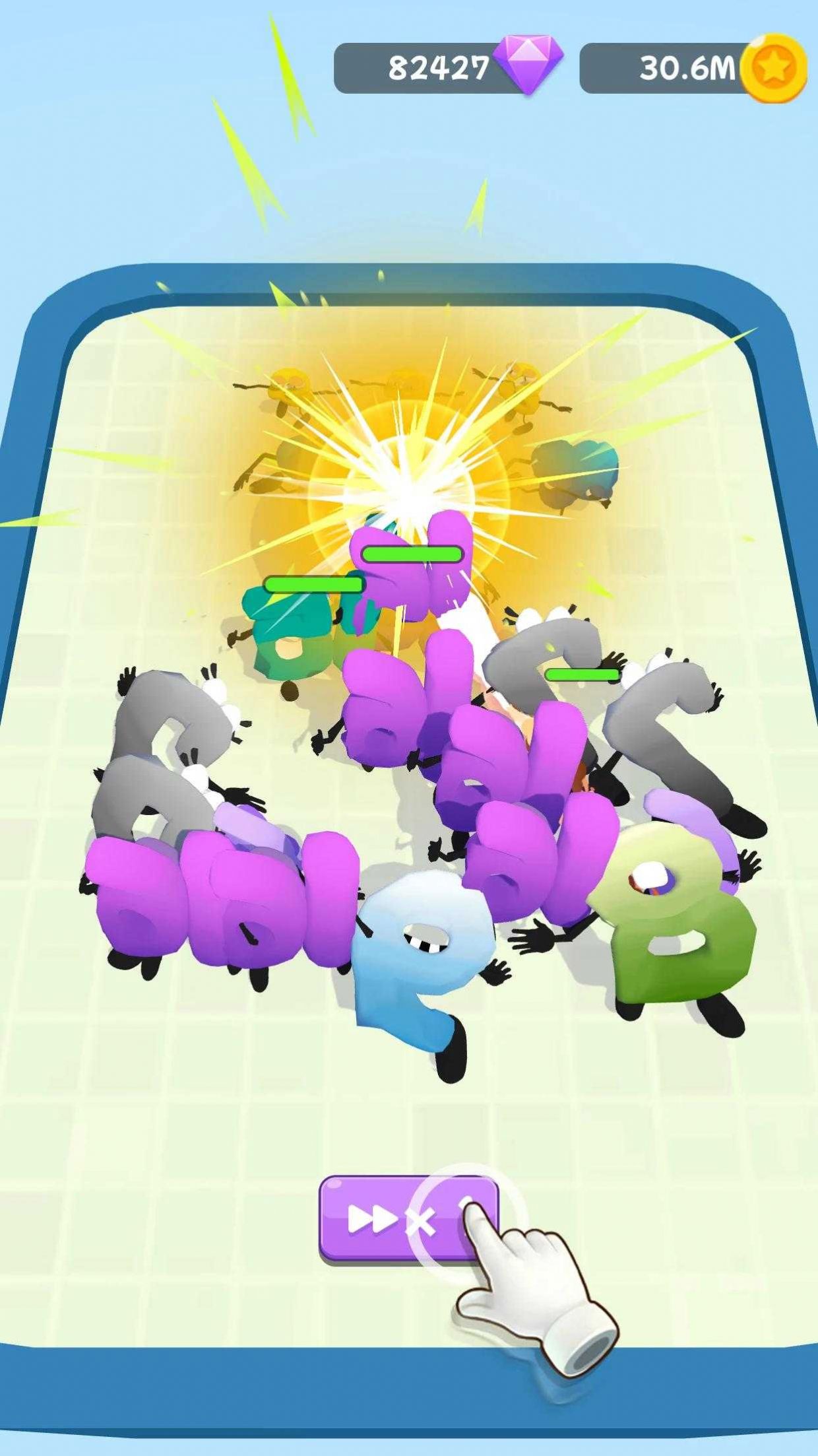 合并数字知识游戏官方安卓版 V1.0.0截图1