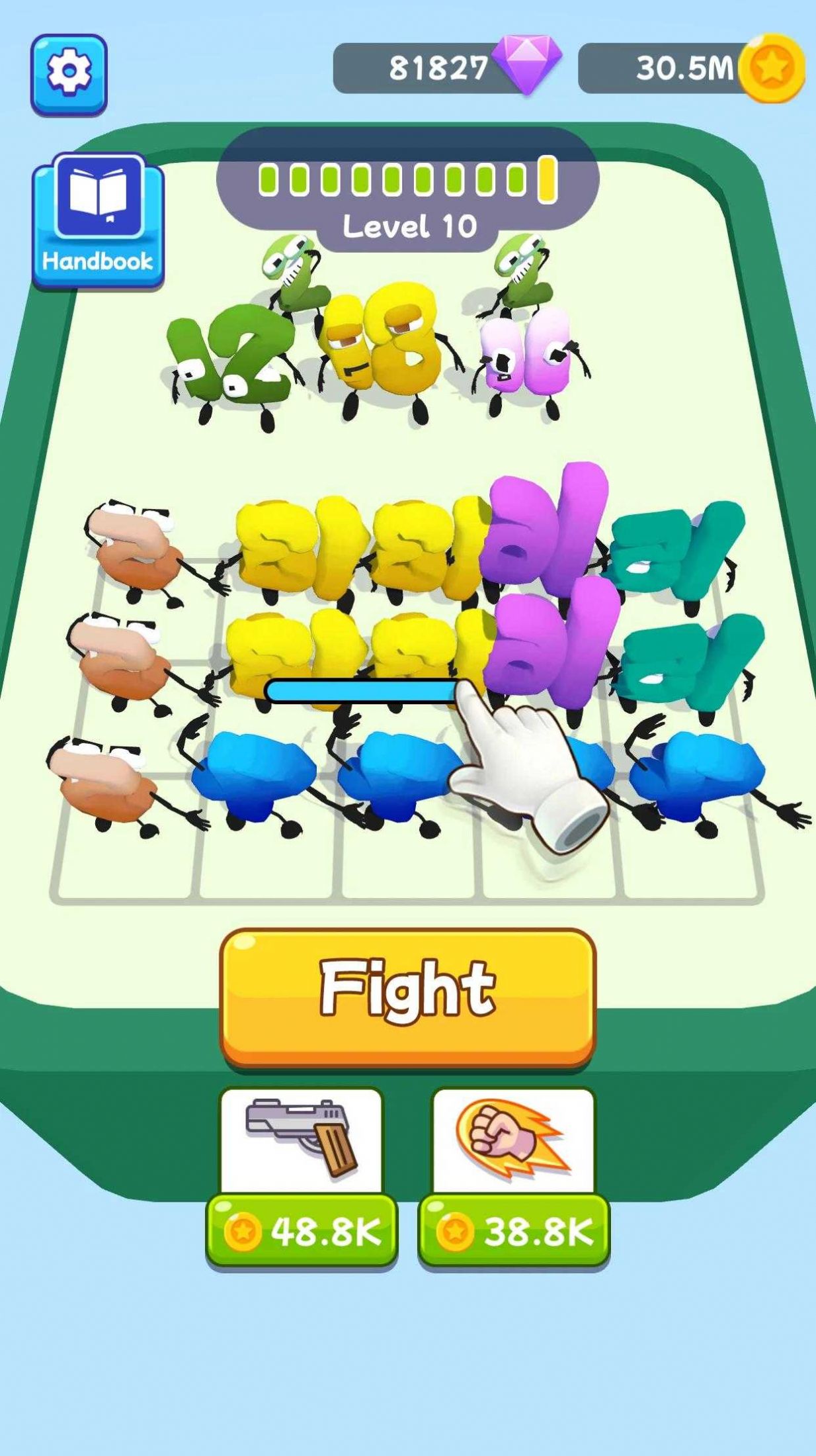 合并数字知识游戏官方安卓版 V1.0.0截图2