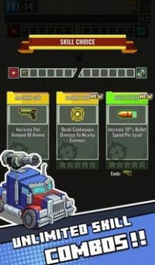 豺狼小队幸存者游戏安卓中文版 V1.1.01截图1