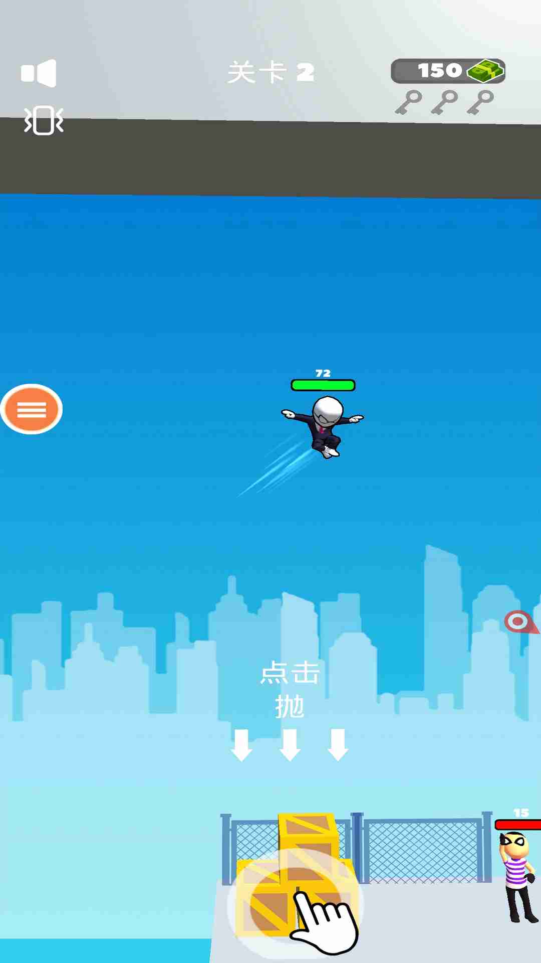 银河外星射手游戏官方版 V1.0截图1